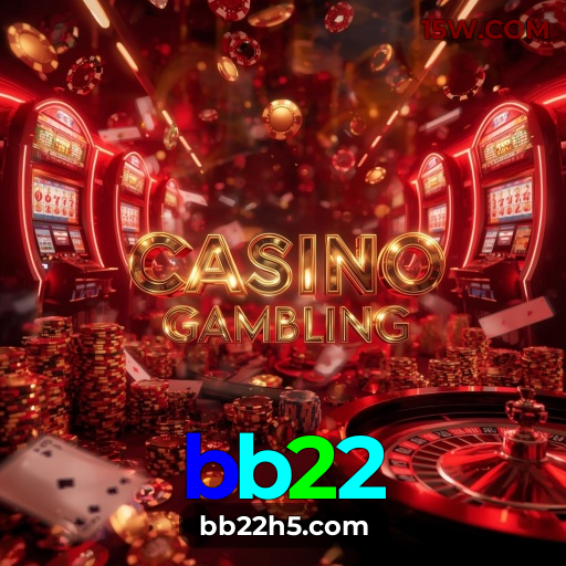 Segurança desktop bb22