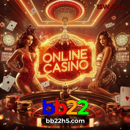 Formulário de login bb22