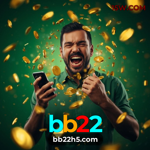 Verificação de email bb22