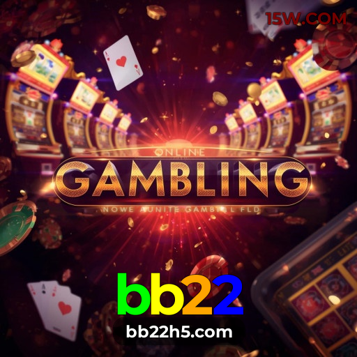 Aplicativo móvel bb22 para iOS e Android